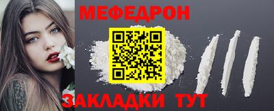герыч Пугачёв
