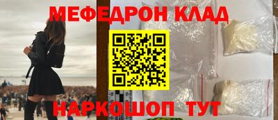 герыч Пугачёв