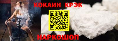 скорость Пыть-Ях