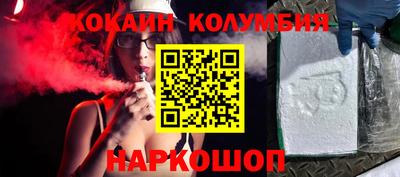 скорость Пыть-Ях