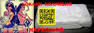 скорость Пушкино