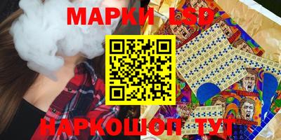 скорость Пыть-Ях