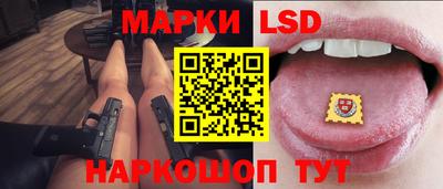 скорость Пушкино