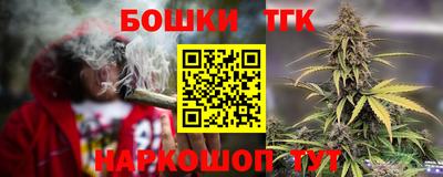 скорость Пушкино
