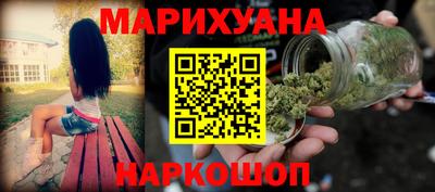 скорость Пыть-Ях