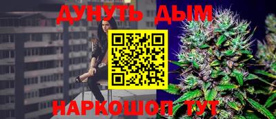 скорость Пыть-Ях