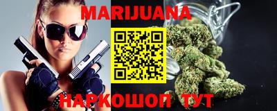 скорость Пыть-Ях