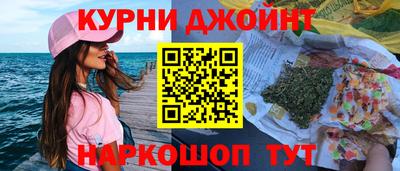скорость Пыть-Ях