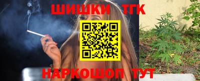 скорость Пыть-Ях