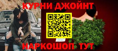 герыч Пугачёв