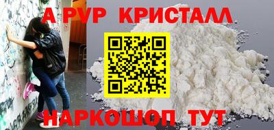 скорость Пушкино
