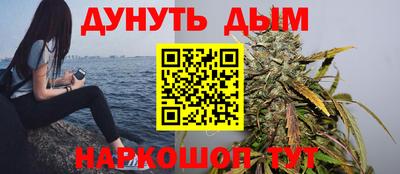 герыч Пугачёв