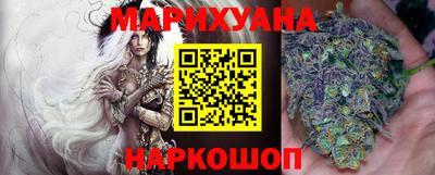 скорость Пушкино