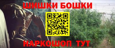 герыч Пугачёв