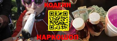 скорость Пыть-Ях