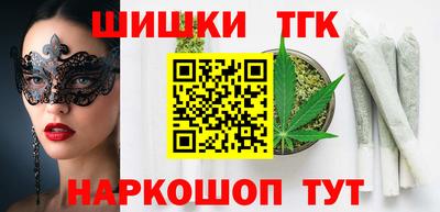 скорость Пушкино