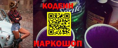 скорость Пыть-Ях