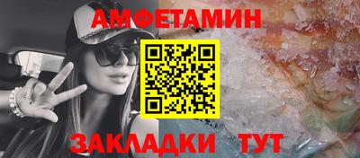 герыч Пугачёв