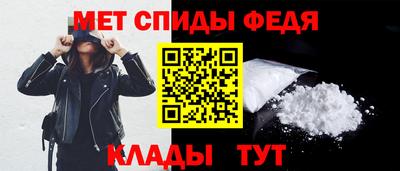 герыч Пугачёв