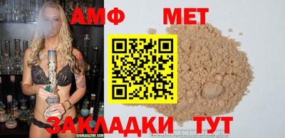 скорость Пушкино