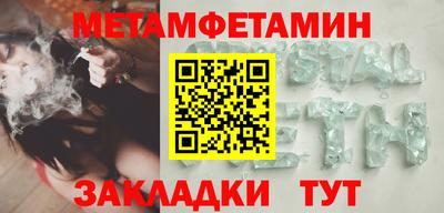 скорость Пушкино