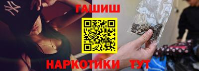 герыч Пугачёв