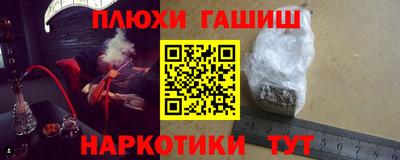 скорость Пыть-Ях