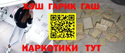 скорость Пыть-Ях