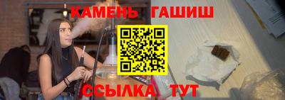 скорость Пыть-Ях
