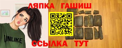 скорость Пушкино