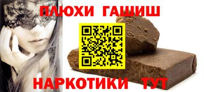 герыч Пугачёв