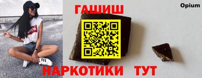 герыч Пугачёв