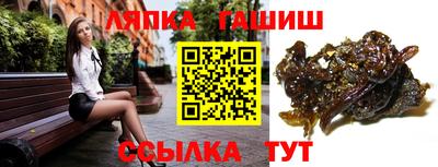 герыч Пугачёв