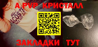 скорость Пушкино
