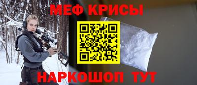 герыч Пугачёв